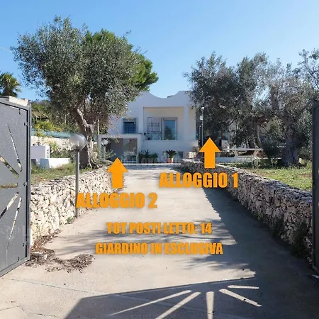 Leuca Alta - Casa Indipendente Con Giardino Esclusivo By Lovesud Santa Maria di Leuca